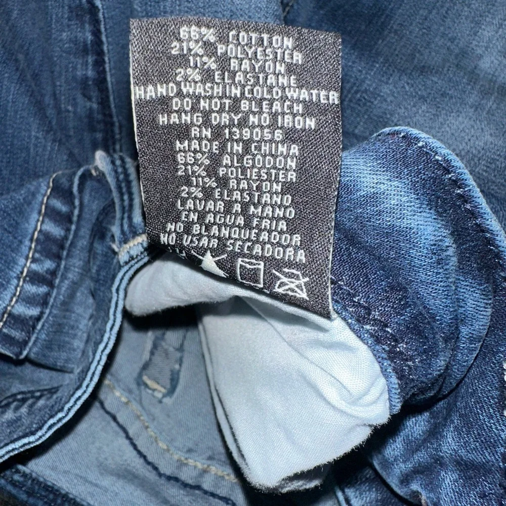 Grace Dark Blue Distressed Skinny Jeans